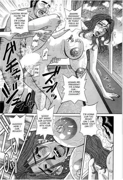 Birdy Body GO!! Ch. 1-5