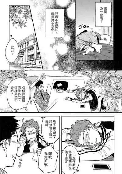 MY HOME YOUR ONEROOM