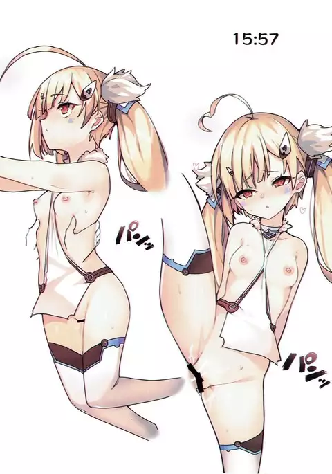 Mata Atarashii Ichinichi