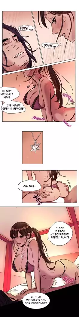 Atonement Camp Ch.1-44