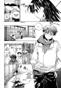 [James Hotate] Itokoi Chidori Vol.01 [English] [Xamayon & For The Halibut scans]