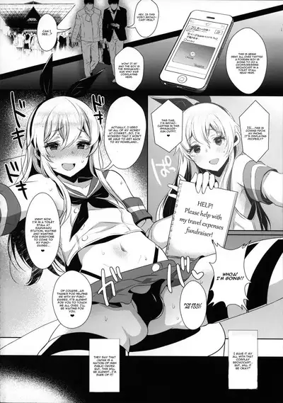 Haishin! Shimakaze-kun no Heya Soushuuhen