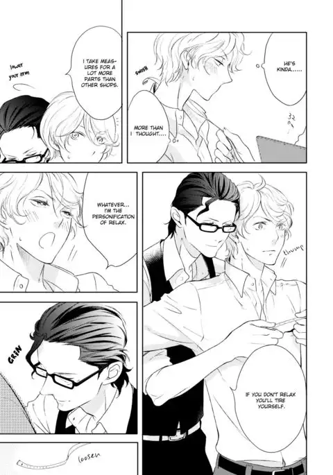 Joou to Shitateya Ch. 1-5