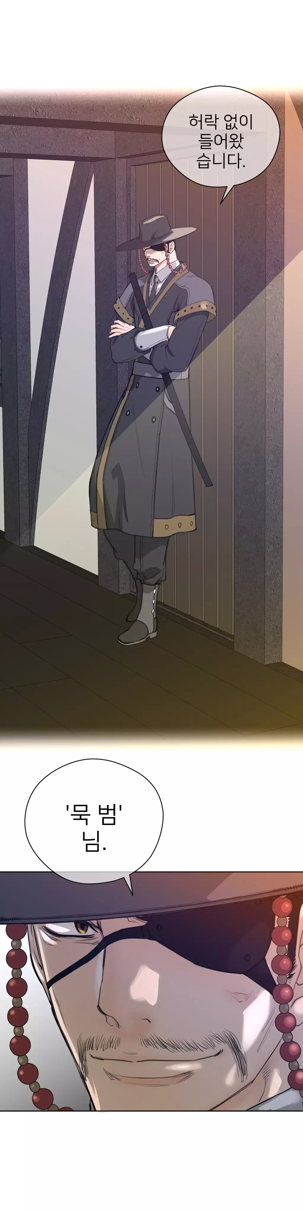 Perfect Half Ch.1-42