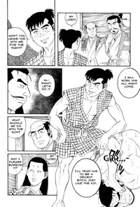 [Gengoroh Tagame] Father and Son in Hell [ENG]