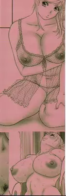 [Erotica Heaven] PINK SHADOW
