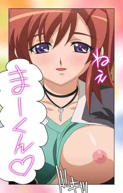 Cafe Junkie kanzenhan