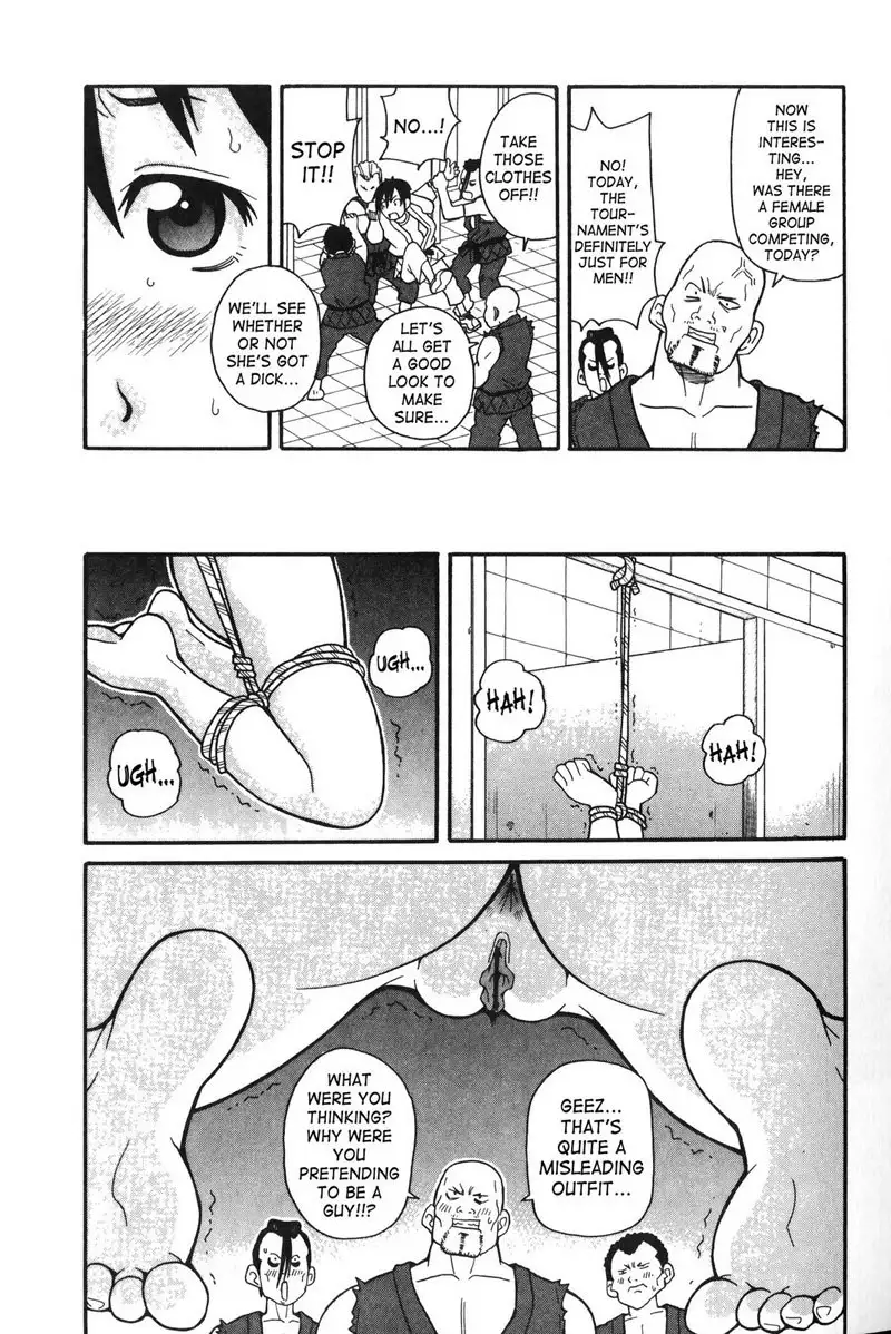 Purupuru Monzetsu License 05 - Super Brute Park