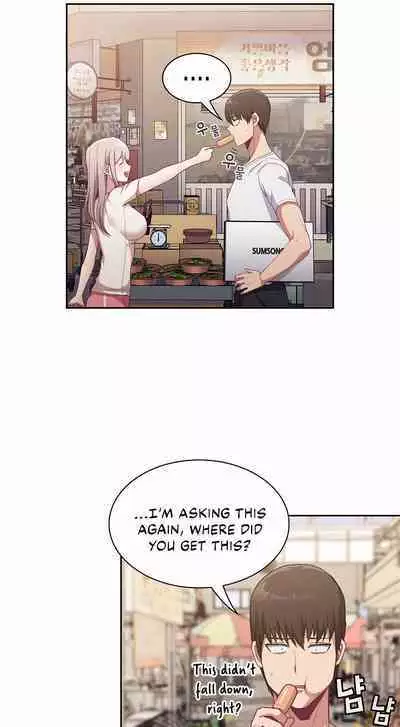 [Eunssa, Burdock] Maid Rehabilitation (1-21) [English] [Ongoing]