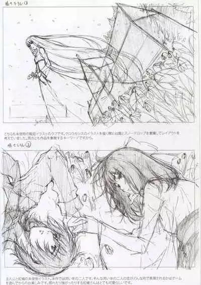 Caucasus Second Fanbook