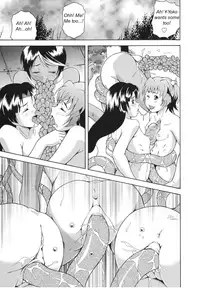 [Asamitsu Fumi] LAUGH & EROS+ Ch. 1-6 [English]