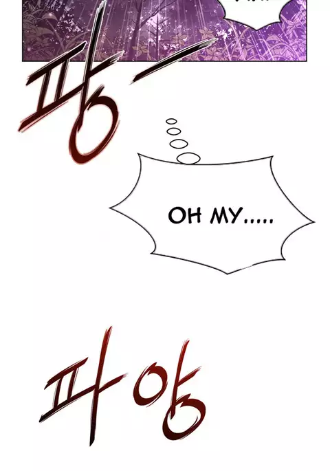 Perfect Half Ch.1-20