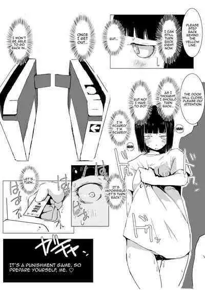 Dakara Roshutsu wa Yamerarenai | This Is Why I Can't Stop Exposing Myself