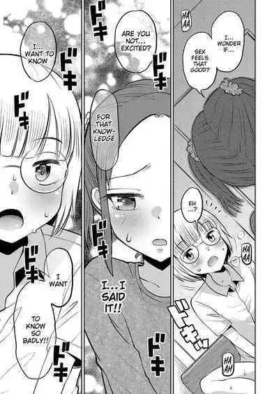 Yamanu Sei e no Koukishin - Unstoppable Curiosity About SEX