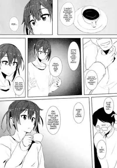 Musume no Kareshi to