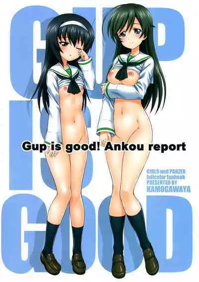 Gup is good! Ankou report