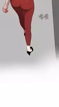 Desire King 欲求王 Ch.41~52 [Chinese]