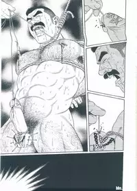 [Gengoroh Tagame][田龟源五郎] Shirogane-no-Hana The Silver Flower vol.3[银之华] [Chinese]