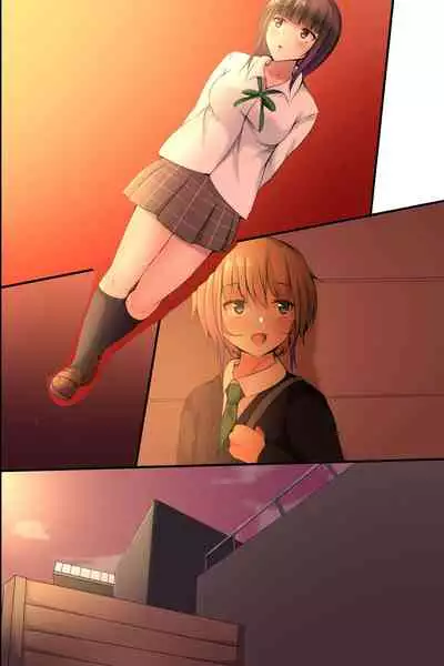 Osananajimi no Onee-chan to Sono Tomodachi ga Ecchi na Koto shite kureru kara...