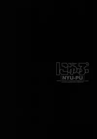 [Miyazaki Maya] Nyu-pu