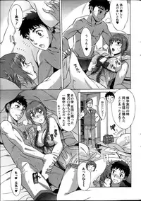 Action Pizazz Special 2014-03