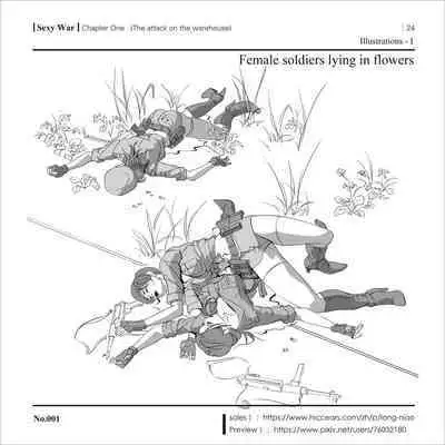 SEXY WAR I Warehouse attack