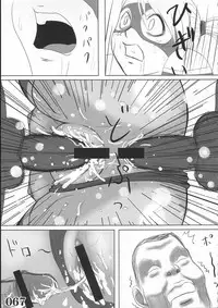 [Powerplay] Rainbow Mika Maniax