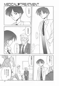 [Narazu Yoshitomo] D.A.