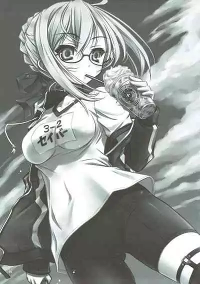 Xa