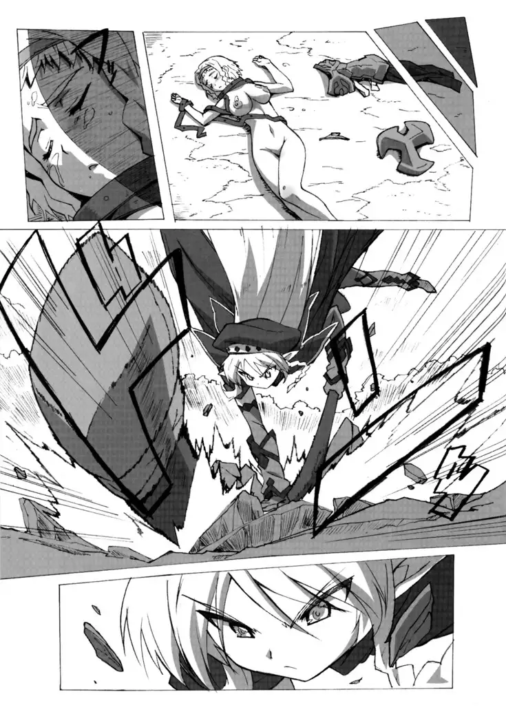 QUEEN'S BREAK HISTORY