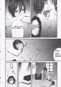 Ai no Romance Zenpen