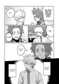 Tasukero ya Red Riot