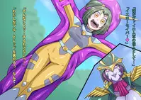 Little Savers Kaijin-ka Sakusen