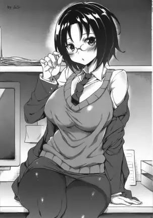 KOBAYASHI-SAN-CHI NO IN DRAGON ELMA