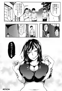 [Momiyama] PAIDOLM@STER!