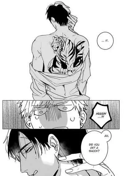 Tora no Ejiki | You are my prey 1-3