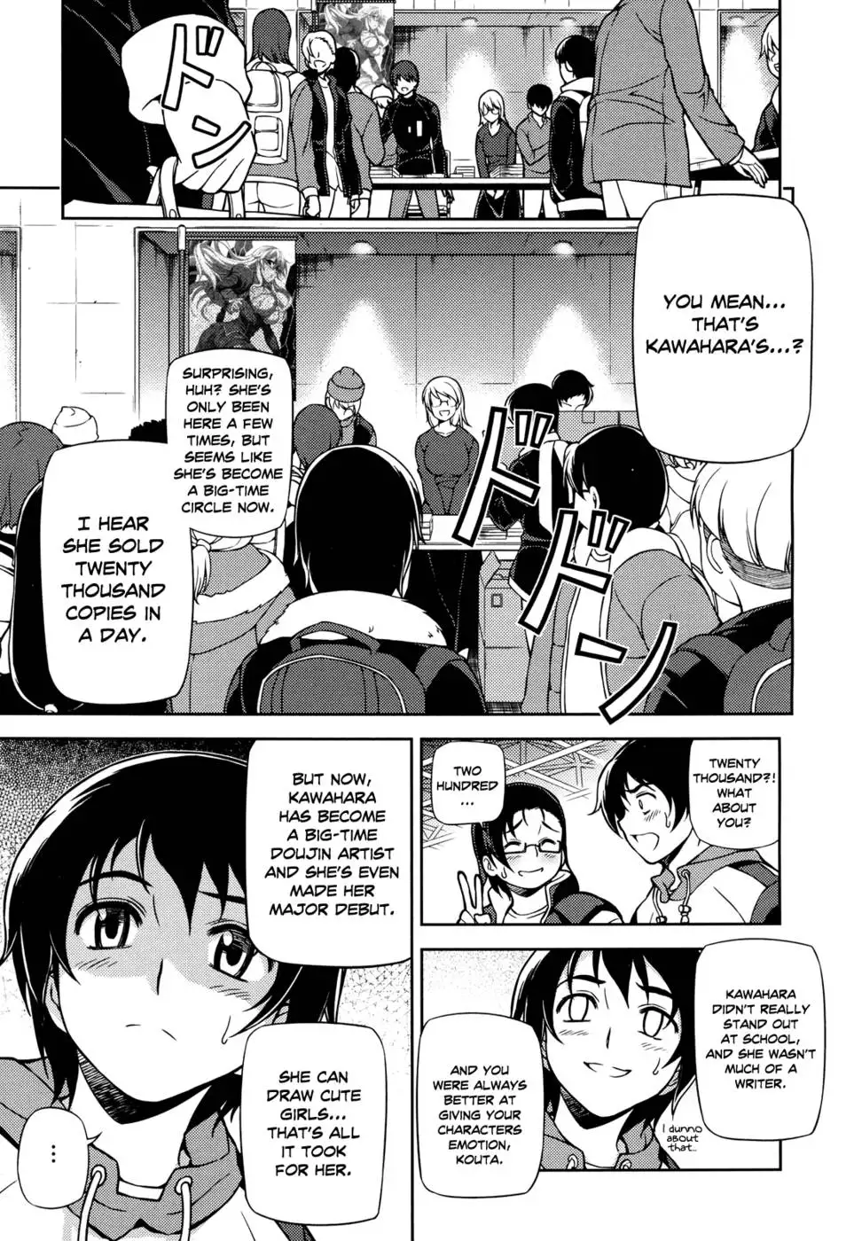 Koimoku Chapter 1