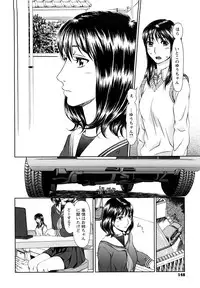 [Ooi Hanimaru] Experi