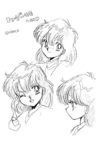 (C47) [Moriman Sho-Ten (Various)] KEY Tegakari (Various)