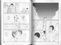 [Tamaoki Benkyo] Melodramatic