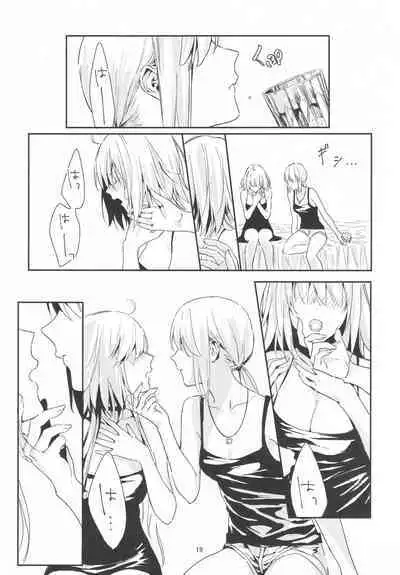 (C100) [Kindou Shoujo (nipi)] Artoria Alter x Jeanne Alter Sairokushuu (Fate/Grand Order)
