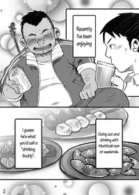 (Ossan Paradise) [Yukemuri Froster (Yunosuke)] Hip Drop Hot Press!! [English]