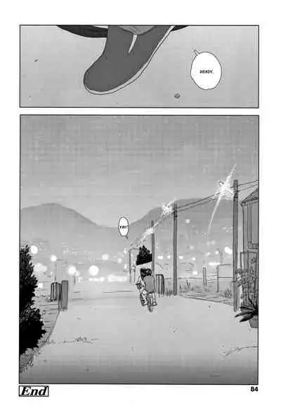 Ochinai Ame | Unfalling Rain Ch. 1-2