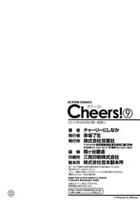 [Charlie Nishinaka] Cheers! 9