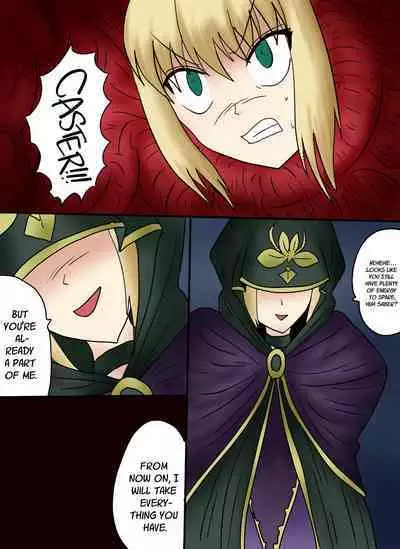 Arturia Kyuushuu Media Dainisshou Rimeiku-Ban