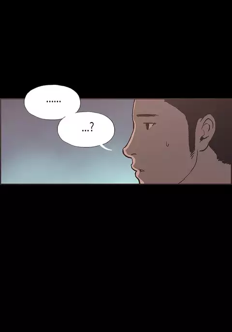 Cohabitation Ch.1-36