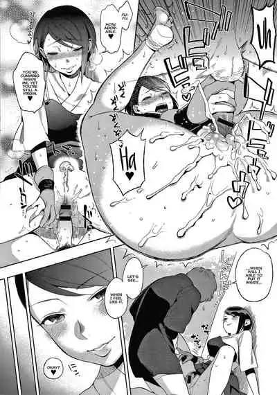 Ame yo Muchi yo, Yumi to Gen | Carrots and Sticks, Bows and Arrows