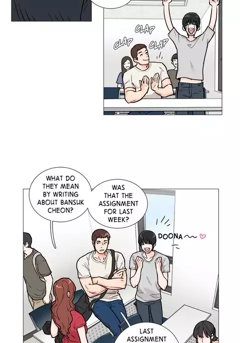 Sadistic Beauty Ch.1-23