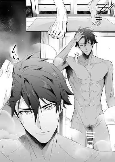 Idol ga Jii Suru Hon