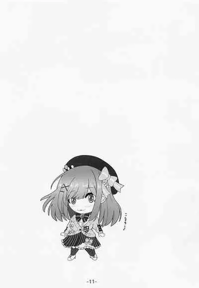 szhrgasukinandakarashoganaitsu!